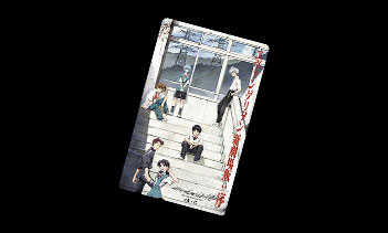 �e���z���J�[�h