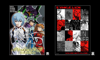 �N���A�t�@�C��