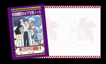 �����@�փl���t�w�K�m�[�g