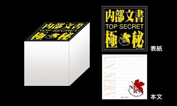 �u���b�N����