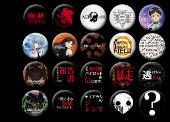 �g���[�f�B���O�ʃo�b�W