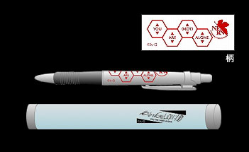 �{�[���y��