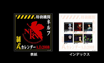 ���J�����_�[