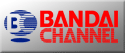 バンダイチャンネル