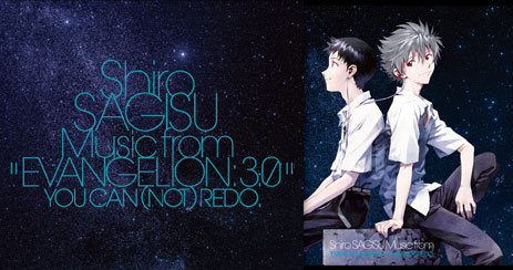 Shiro SAGISU Music from�gEVANGELION:3.0�h YOU CAN(NOT)REDO.