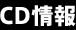 CD���